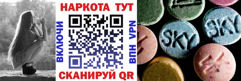 Хочу наркоту Микунь Cocaine  Alpha PVP  Канабис  Меф 