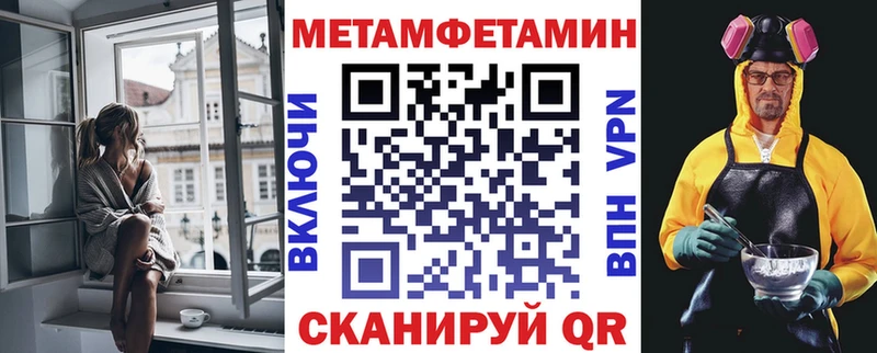 Amphetamine 97%  закладка  Микунь 