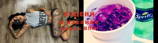 MDMA Абдулино
