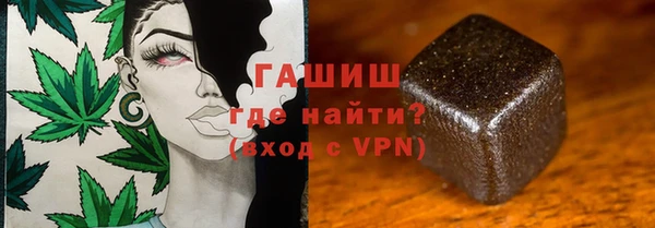 спайс Алзамай