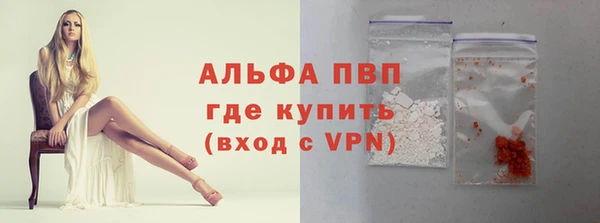 a pvp Алексеевка