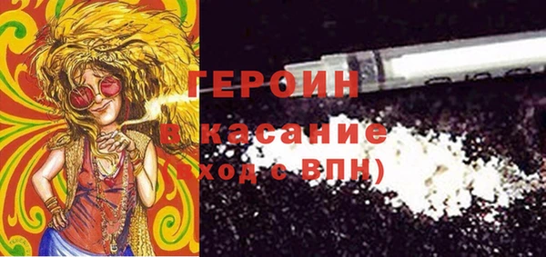 спайс Алзамай