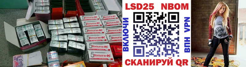 ЛСД экстази ecstasy  где купить наркоту  Микунь 