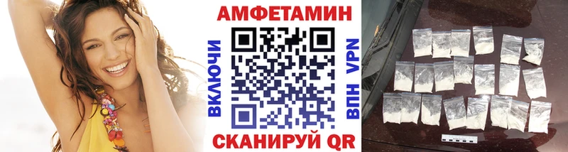 Первитин винт  Микунь 