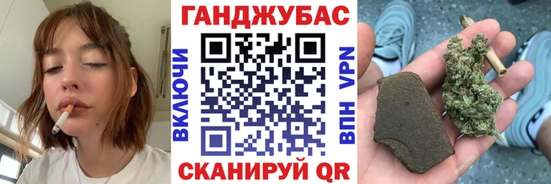 МАРИХУАНА THC 21% Микунь