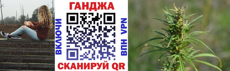 Марихуана индика  Микунь 
